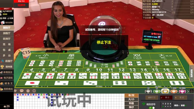 Đánh Sicbo Theo Chuỗi - Chiến Thuật Tối Ưu Nhất